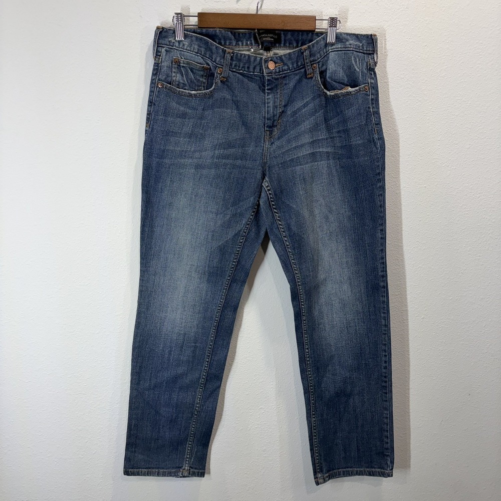 Banana Republic Boyfriend Jeans Women's Denim Size 31/12